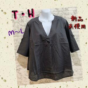 【新品未使用】T・H　トップス　レディース　カットソー　チャコール　M～L