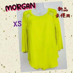 [ new goods unused ]MORGAN Morgan tops training wear yoga 