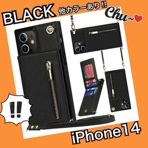 スマホケース　ストラップ付き　ショルダー　カード収納　手帳型　iPhone14 ブラック