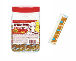  site. . stick salt vitamin jelly Cola taste 1kg bottle 6 set entering . middle . measures * Honshu Shikoku Kyushu free shipping *