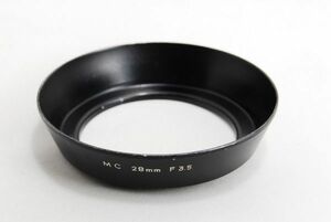 minolta●ミノルタ MC 28mm F3.5用 メタル レンズ フード● フィルター径55㎜ ねじ込み式