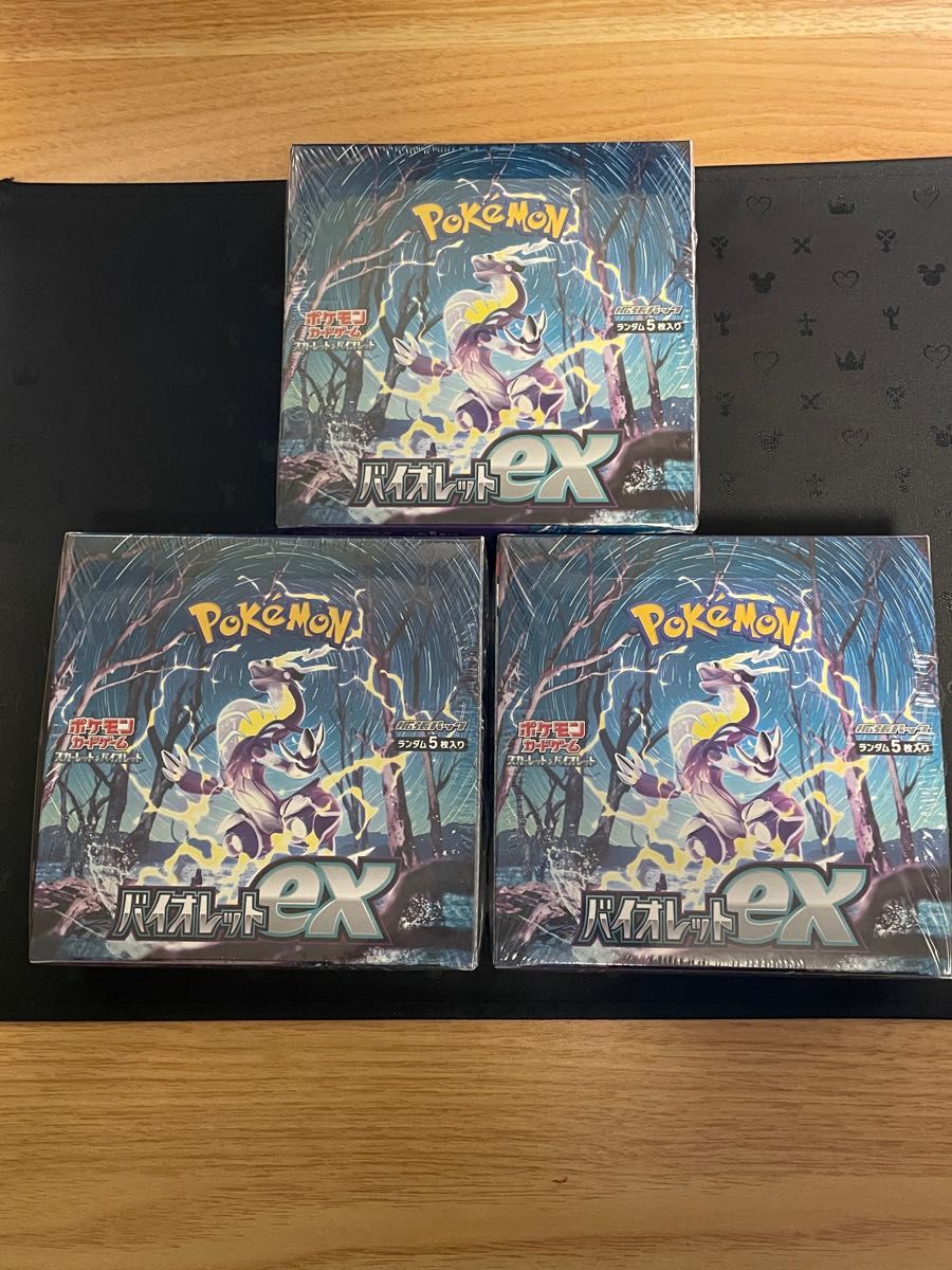 ポケモンカードbox ポケモンカードboxバイオレットexの新品・未使用品