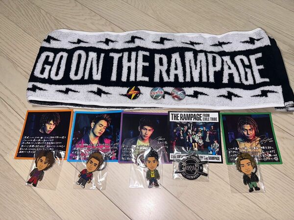 THE RAMPAGE グッズ＆CD まとめ売り！