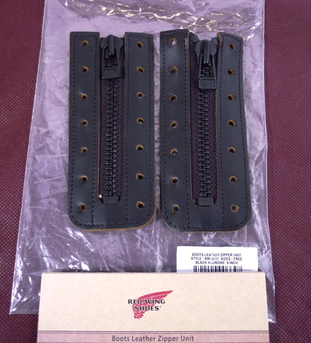 ヤフオク! -「redwing 9870」の落札相場・落札価格