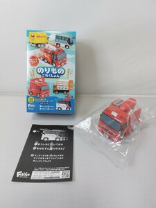 F-toys エフトイズ のりものこれくしょん C1 堺市消防局