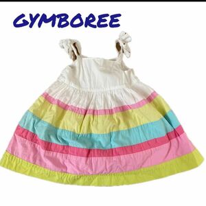 ジンボリー　gymboree レインボー柄ワンピース　70サイズ　USA