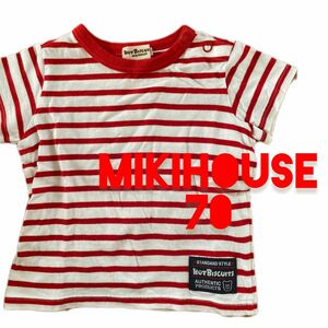 ミキハウス MIKIHOUSE ボーダー 半袖Tシャツ