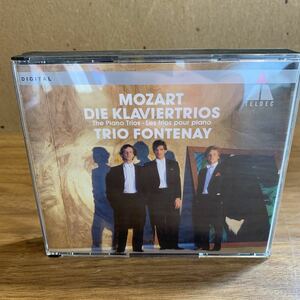 trio fontenay mozart die klaviertrios 2CD トリオ・フォントネ モーツァルト ピアノ三重奏曲全集