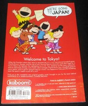 PEANUTS/It's Tokyo, Charlie Brown！★スヌーピー　ピーナッツ　チャーリーブラウン　英語_画像2