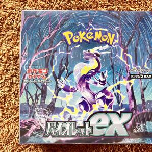 『シュリンク付き』バイオレットex 1box ポケモンカード ミモザ ミライドン ポケカの画像1