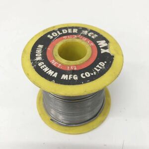 refle● SOLDER ACE MX やに入りはんだ　NIHON GENMA MFG ハンダ　一巻き売り　約677g 現状品