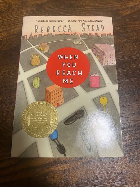 When You Reach Me by Rebecca Stead