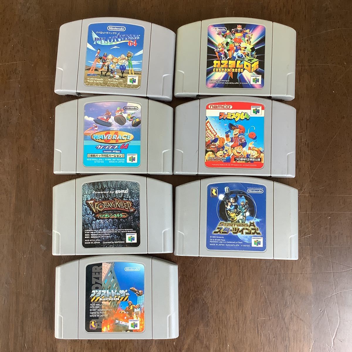 NINTENDO64 ニンテンドー64 ソフト まとめて 7本 中古現状品 | JChere