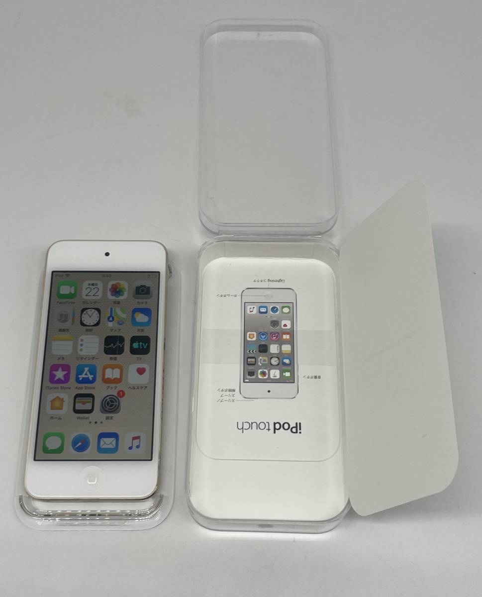 ヤフオク! -「ipod touch 第6世代 64gb」の落札相場・落札価格