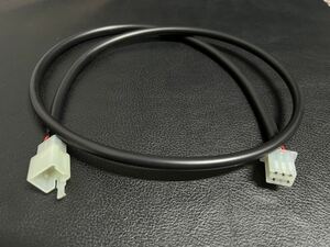 AF26 ズーク競技用CDI 競技用CDI 延長ハーネス （デイトナ プーリー キタコ ボアアップ カメファク チャンバー ポッシュ パワフィル