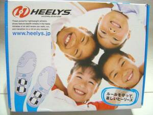 即決新品　HEELYS AGILE ヒーリーズ　アジル　19cm ブルー