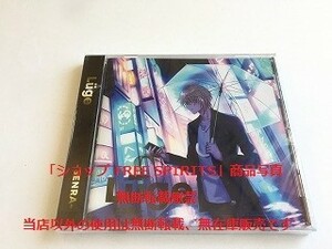SENRA/センラ　CD「Luge」新品・未開封/歌い手/リュージュ
