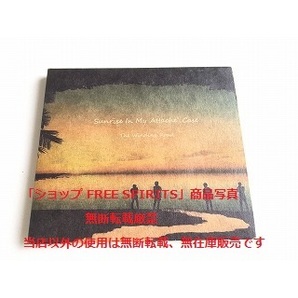 CD「Sunrise In My Attache Case The Winding Road/サンライズ イン マイ アタッシュ ケース ザ ワインディング ロード」状態良好の画像1