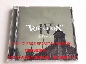 CD「プレミア朗読劇 VOICARION Ⅳ/ヴァイサリオン Mr.Prisoner 劇中曲サントラ+キャスト座談会」美品/上川達也/林原めぐみ