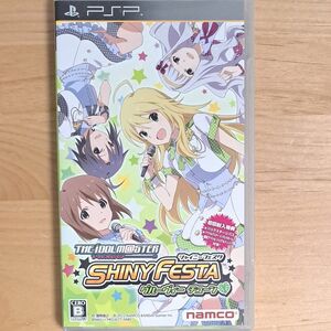 PSP　アイドルマスター シャイニーフェスタ グルーヴィーチューン PSP