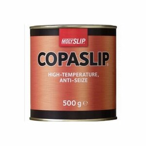 ●コパスリップ(COPASLIP)　500g缶 ●● 無鉛耐熱導電グリス イギリス製 プラグに MOLYSLIP耐熱グリス ●●BS