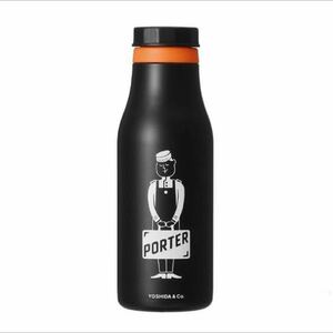 スターバックス PORTER コラボレーション ステンレスボトル ブラック 黒 モノトーン 水筒 ドリンクボトル オンライン限定 スタバ STARBUCKS