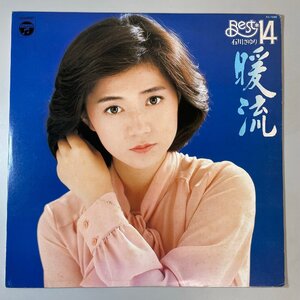 28406★良盤 石川さゆり / 暖流 石川さゆりベスト14