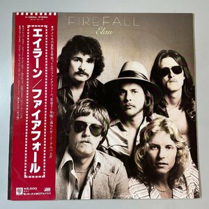 28467★美盤【日本盤】 Firefall / Elan ※帯付き