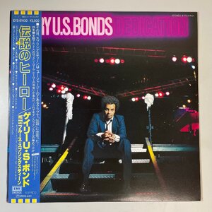 28862★美盤【日本盤】 Gary U.S. Bonds / Dedication ※帯付き