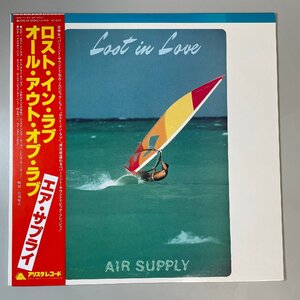 28867★美盤【日本盤】 Air Supply / Lost In Love ※帯付き