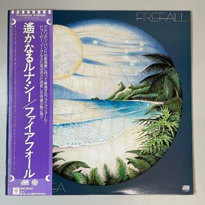 28484★美盤【日本盤】 Firefall / Luna Sea ※帯付き