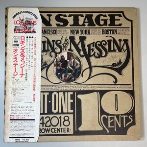 28854★美盤【日本盤】 Loggins And Messina / On Stage ※帯付き