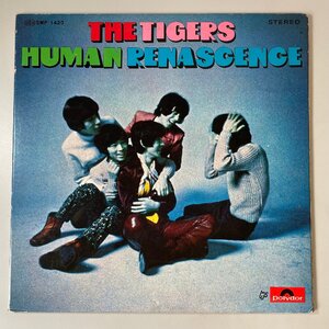 28979 THE TIGERS ザ・タイガース / HUMAN RENASCENCE