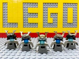 ☆戦国時代☆ レゴ　ミニフィグ用小物　鎧　兜　甲冑　防具　( LEGO ショーグンシリーズ 将軍 侍 武士