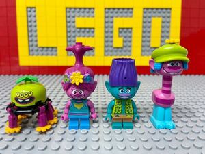 ☆トロールズ☆ レゴ　ミニフィグ　ブランチ　ポピー　クーパー　など　( LEGO 人形 トロール　B42404