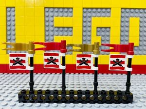 ☆パイレーツ☆ レゴ　ミニフィグ用小物　旗　インペリアルソルジャー　総督軍　海兵隊　海軍　( LEGO 海賊シリーズ