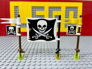 ☆海賊☆ レゴ　旗　のぼり　海賊旗　海賊船　ドクロ　( LEGO 武器 パイレーツ パイレーツオブカリビアン　南海の勇者　B12416