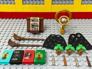 ☆ハリーポッター☆ レゴ　ミニフィグ用小物　魔法新聞　魔術書　杖　マンドラゴラ　マント　など　( LEGO 道具 ホグワーツ　B51612