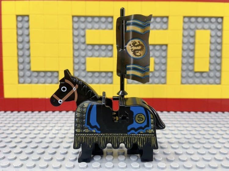 2023年最新】ヤフオク! -レゴ 馬(LEGO)の中古品・新品・未使用品一覧