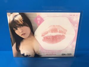 トレーディングカード FLASH 【missha 「ミスFLASH　～2022～」 生キスカードC (4/225)】