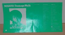V-RECO◆7'EP-j◆即決◆渡辺美里◆5th【Teenage Walk c/w:素敵になりたい】■07・5H-286■_画像4