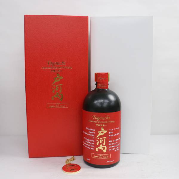 ヤフオク! -「戸河内 25年」の落札相場・落札価格