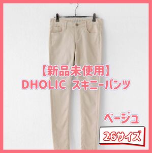 【新品未使用タグ付】DHOLIC ディーホリック スキニー コットン パンツ 韓国