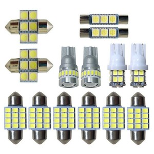 GD3/4 フィット1.5 爆連 T10 LED ルームランプ 9点セット 車内灯 ウェッジ球 ナンバー灯 バックランプ ポジション