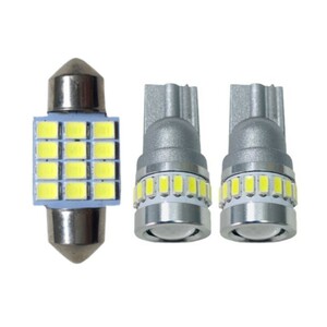 JC1/2 ライフ 爆連 T10 LED ルームランプ 4点セット 車内灯 ウェッジ球 ナンバー灯