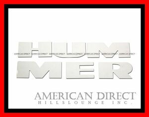 【即納/ステンレス製】03-09y ハマーH2 鏡面 クローム リア バンパーレター エンブレム HUMMER 6枚 バック 全年式対応