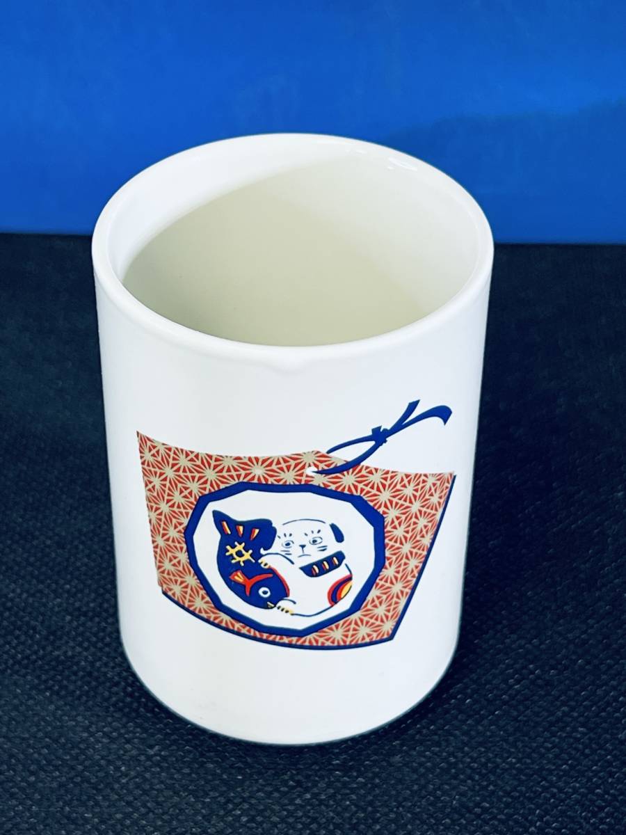 2025年最新】Yahoo!オークション -たち吉 湯呑 干支の中古品