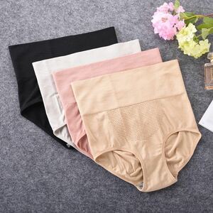  deep .. original cotton beautiful shape shorts .. till .. postpartum pelvis correction correction underwear [4 pieces set ]