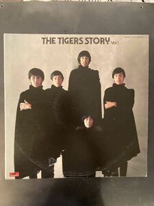 THE TIGERS STORY VOL.1 ザ・タイガース物語 LP 2枚組　沢田研二