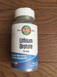 開封済み　KAL, オロチン酸リチウム, 5 mg, ベジカプセル60粒
